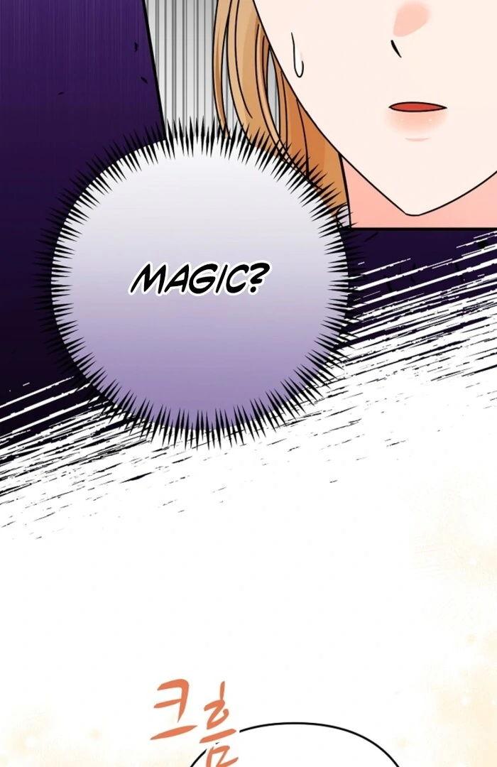 Your Highness, This Is Just a Novel Chapter 4 446 103