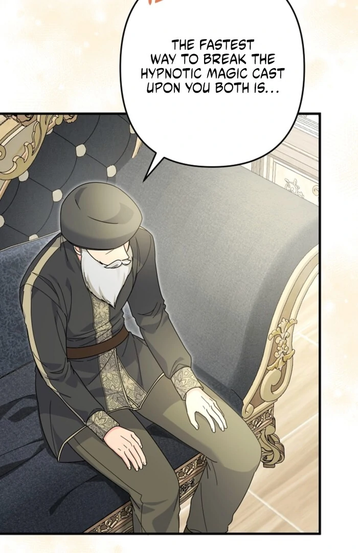 Your Highness, This Is Just a Novel Chapter 4 447 104