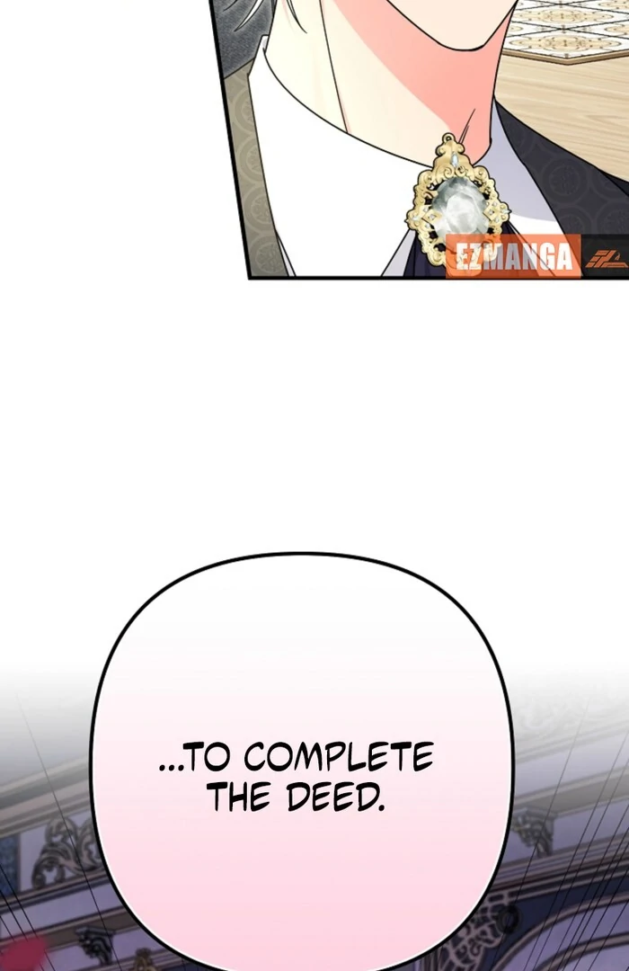 Your Highness, This Is Just a Novel Chapter 4 449 106