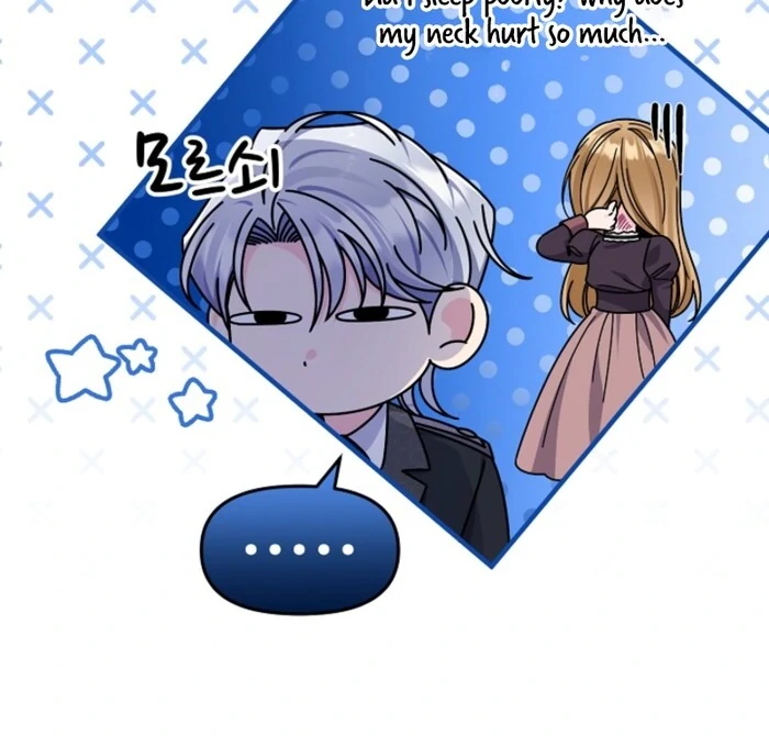 Your Highness, This Is Just a Novel Chapter 4 454 111