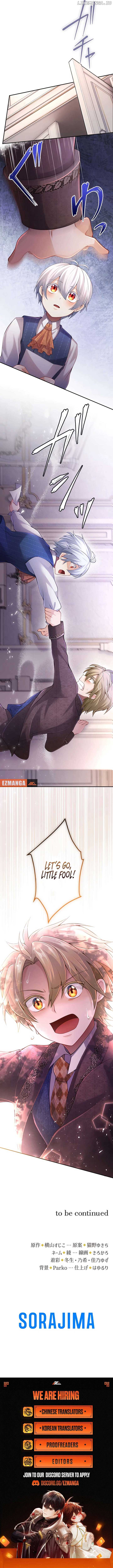 Your Majesty, I Will Raise Him This Time! Chapter 31 39 8