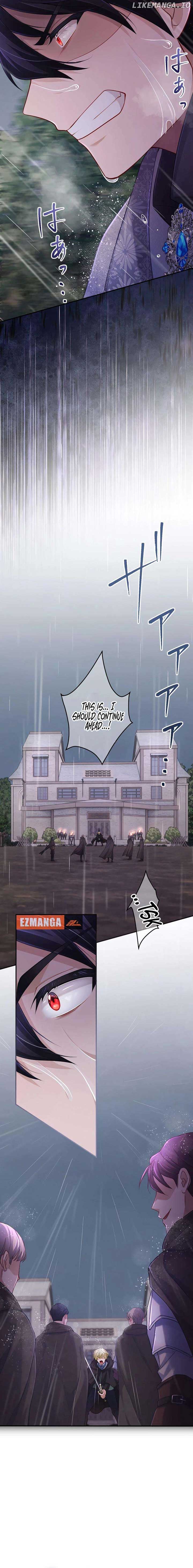 Your Majesty, I Will Raise Him This Time! Chapter 32 76 15