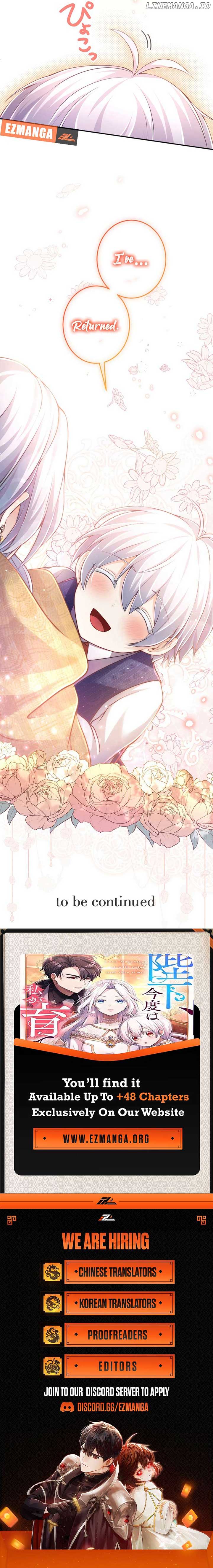 Your Majesty, I Will Raise Him This Time! Chapter 33 39 8