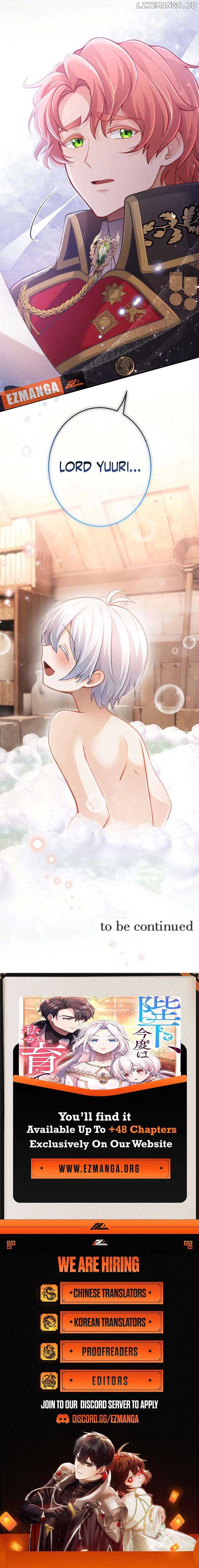 Your Majesty, I Will Raise Him This Time! Chapter 34 39 8