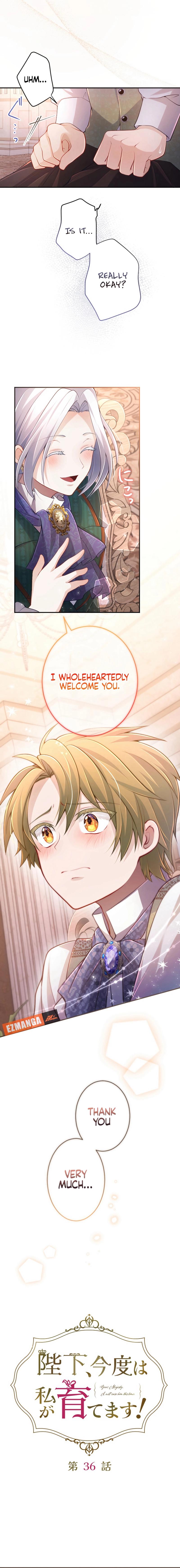 Your Majesty, I Will Raise Him This Time! Chapter 36 61 03