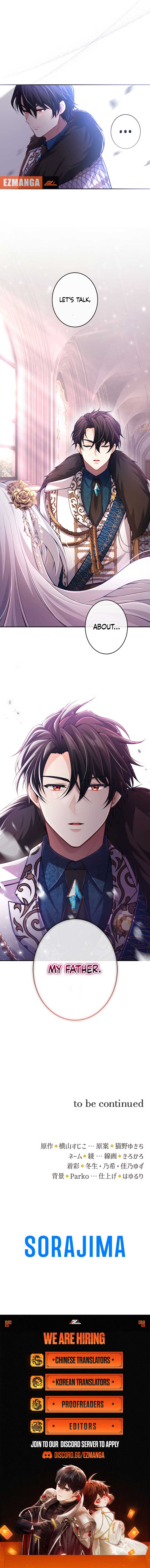 Your Majesty, I Will Raise Him This Time! Chapter 42 51 11