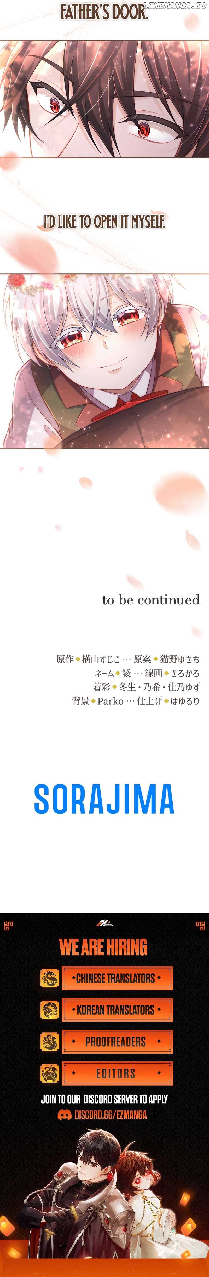 Your Majesty, I Will Raise Him This Time! Chapter 51 51 11