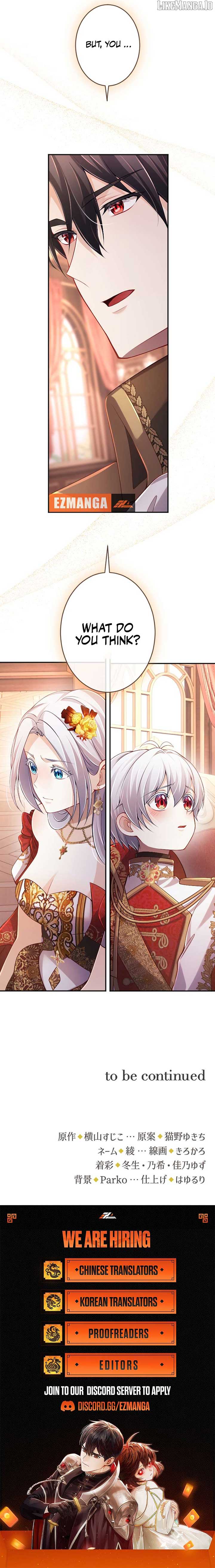 Your Majesty, I Will Raise Him This Time! Chapter 56 47 10