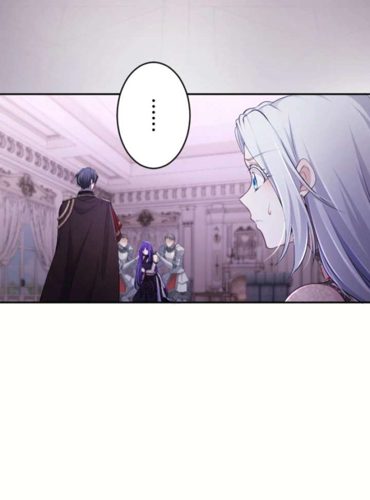 Your Majesty, I Will Raise Him This Time! Chapter 69 351 011