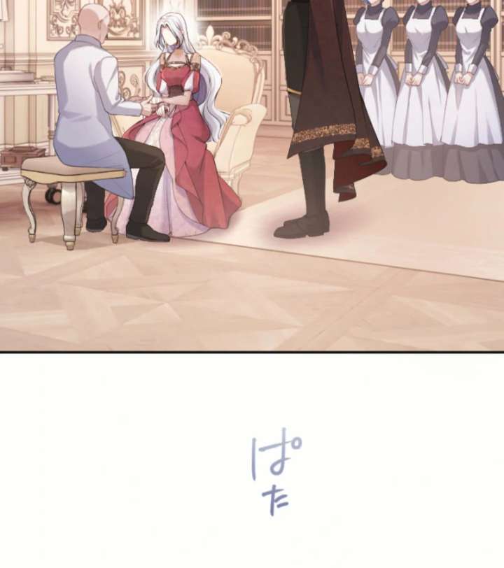 Your Majesty, I Will Raise Him This Time! Chapter 69 364 024