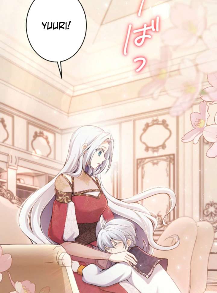 Your Majesty, I Will Raise Him This Time! Chapter 69 369 029