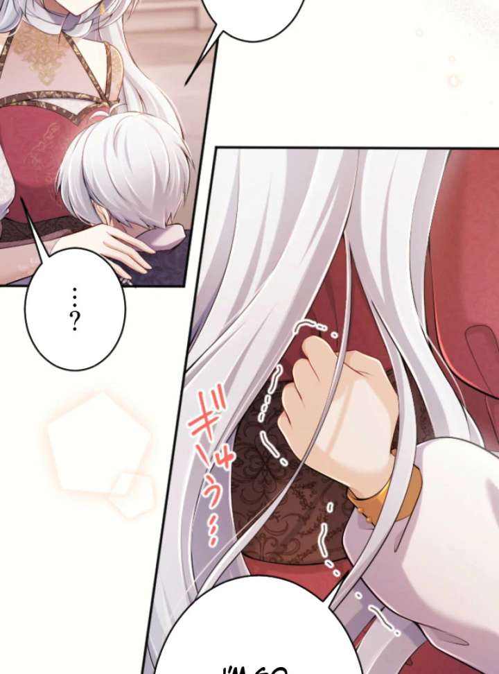 Your Majesty, I Will Raise Him This Time! Chapter 69 373 033