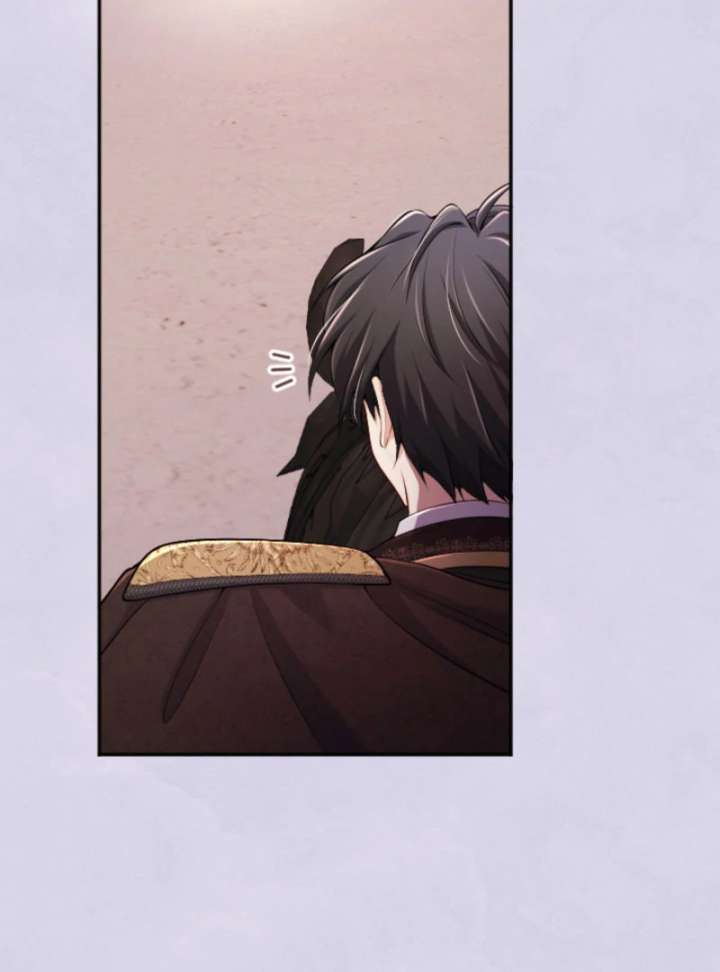 Your Majesty, I Will Raise Him This Time! Chapter 69 398 058