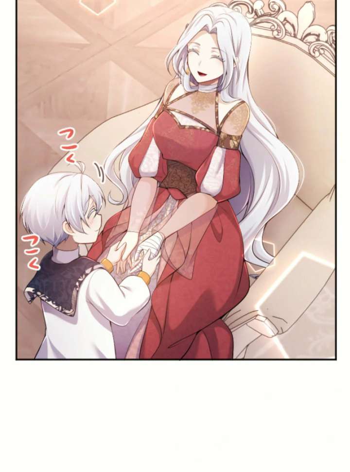 Your Majesty, I Will Raise Him This Time! Chapter 69 417 077