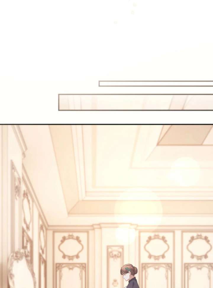 Your Majesty, I Will Raise Him This Time! Chapter 69 421 081