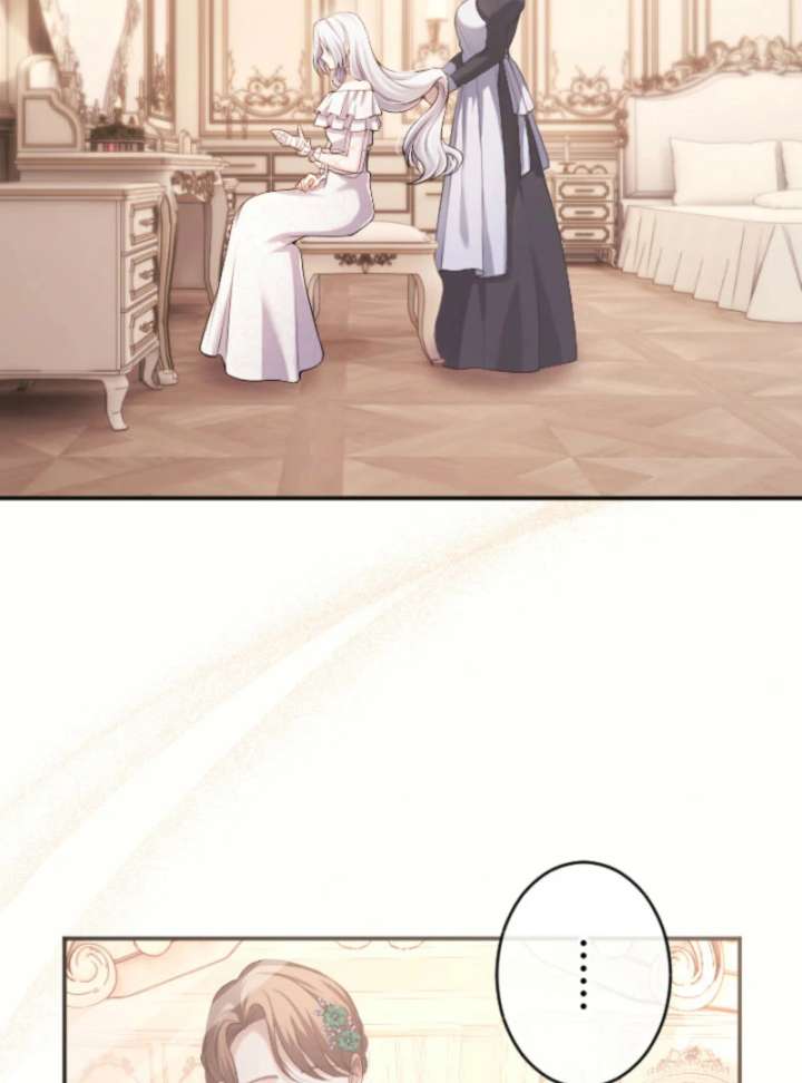 Your Majesty, I Will Raise Him This Time! Chapter 69 422 082