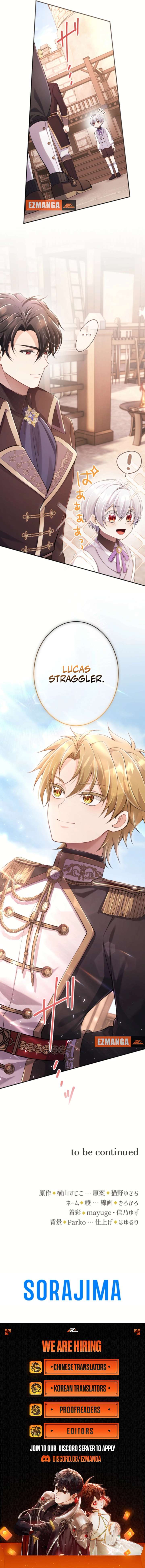 Your Majesty, I Will Raise Him This Time! Chapter 71 47 16