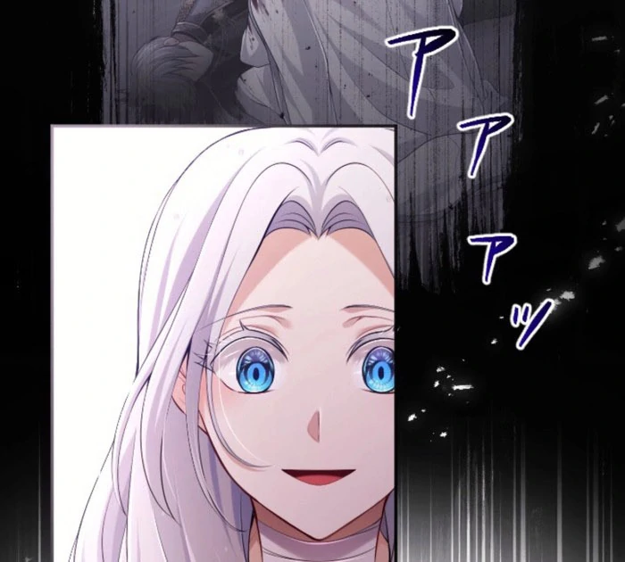 Your Majesty, I Will Raise Him This Time! Chapter 73 371 037