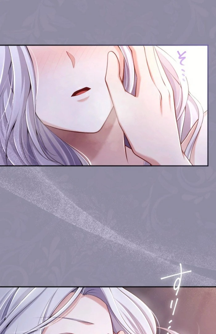 Your Majesty, I Will Raise Him This Time! Chapter 73 411 077