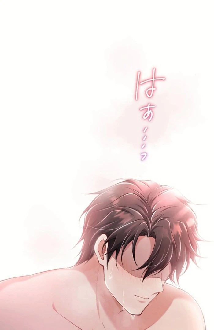 Your Majesty, I Will Raise Him This Time! Chapter 73 430 096