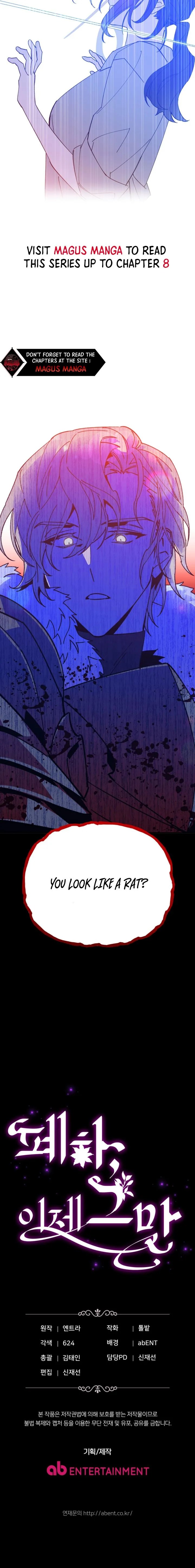 Your Majesty, Please Stop Now Chapter 1 87 19