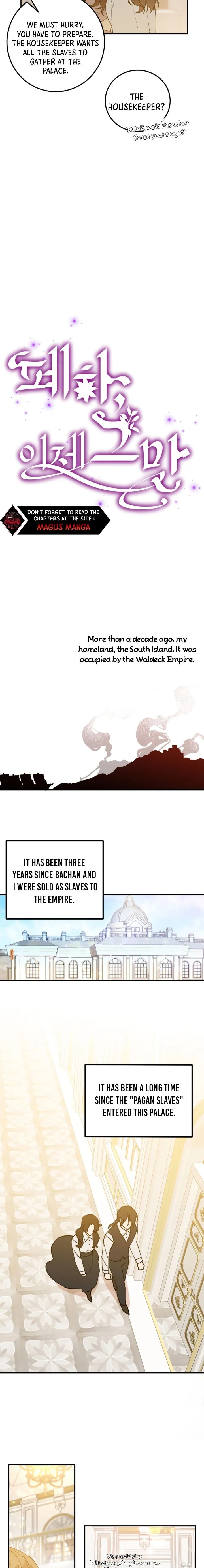 Your Majesty, Please Stop Now Chapter 1 70 2