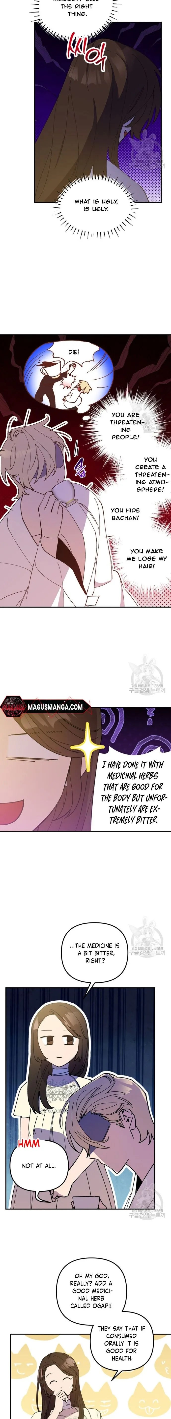 Your Majesty, Please Stop Now Chapter 10 80 12