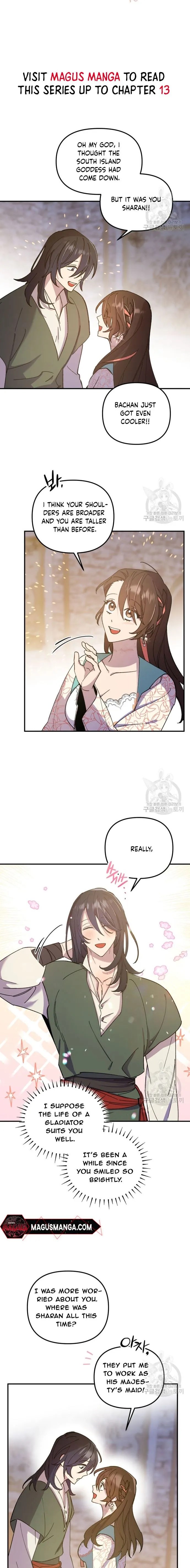 Your Majesty, Please Stop Now Chapter 10 71 3