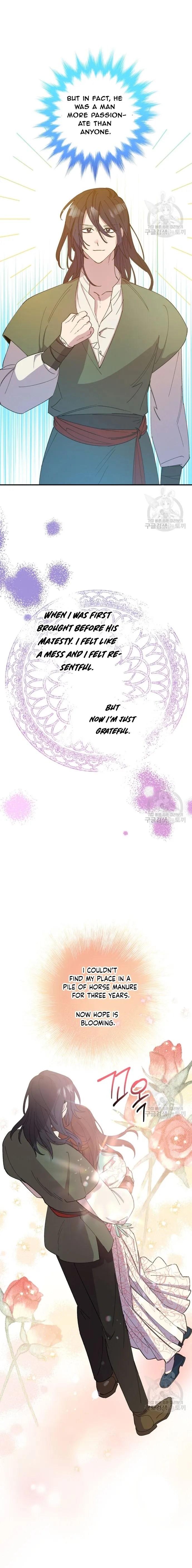 Your Majesty, Please Stop Now Chapter 10 74 6