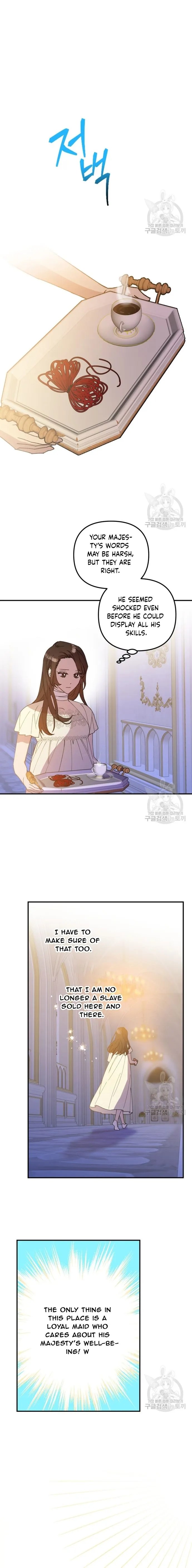 Your Majesty, Please Stop Now Chapter 10 77 9