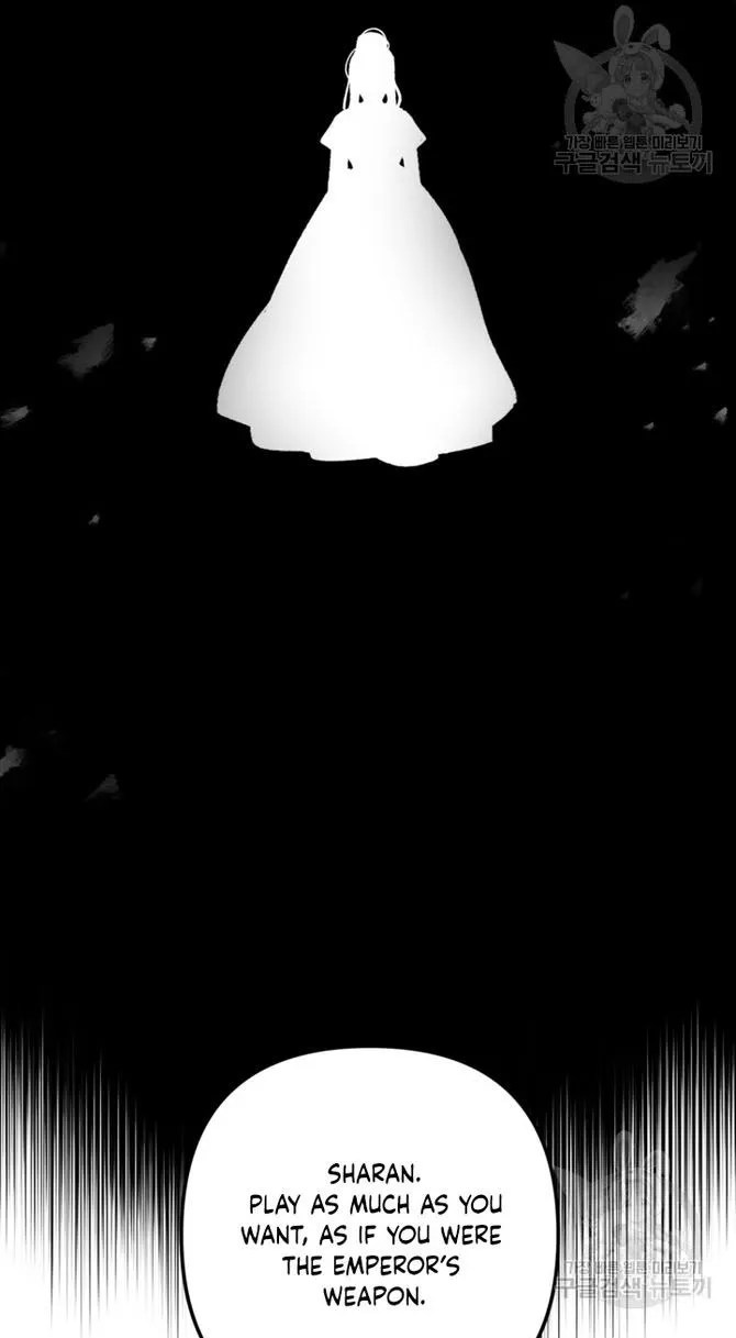 Your Majesty, Please Stop Now Chapter 11 77 15