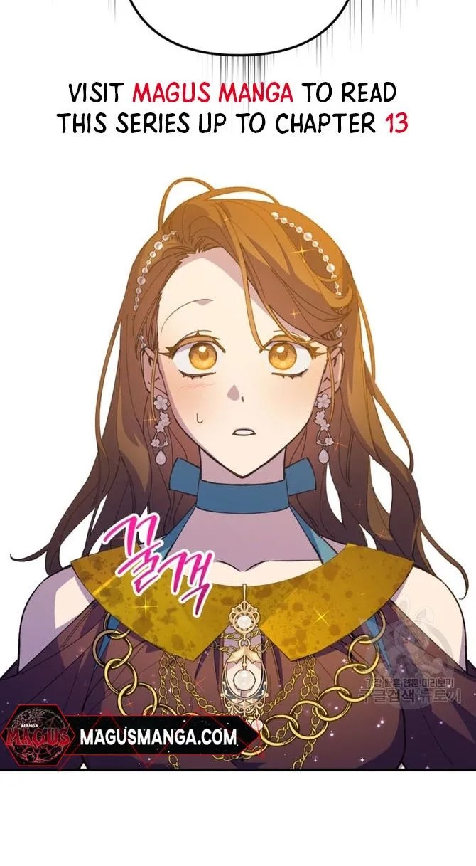 Your Majesty, Please Stop Now Chapter 11 78 16