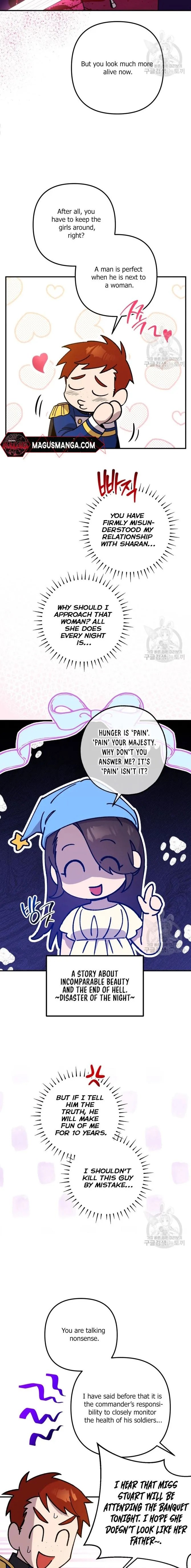 Your Majesty, Please Stop Now Chapter 11 64 2