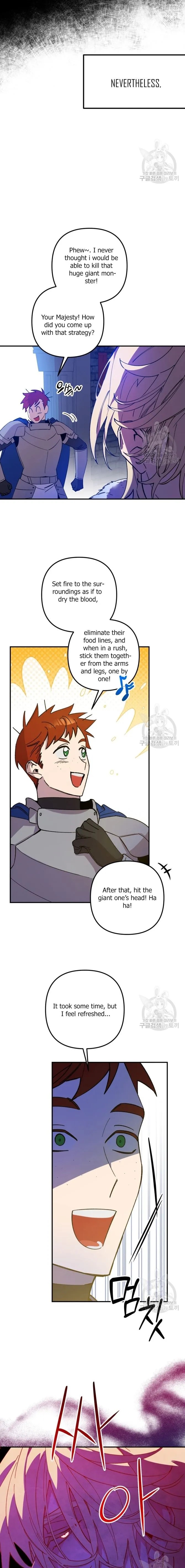 Your Majesty, Please Stop Now Chapter 11 68 6