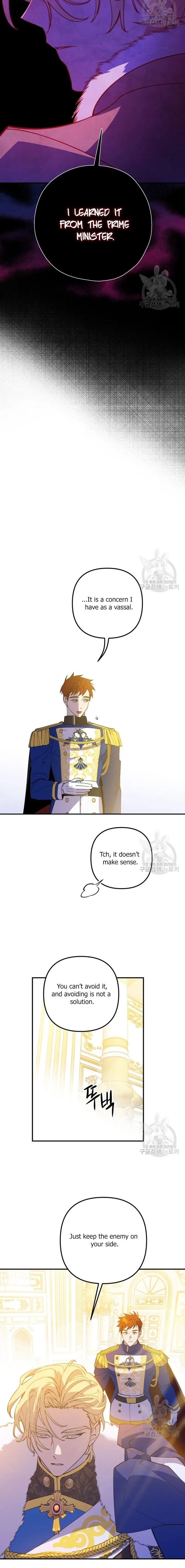 Your Majesty, Please Stop Now Chapter 11 69 7