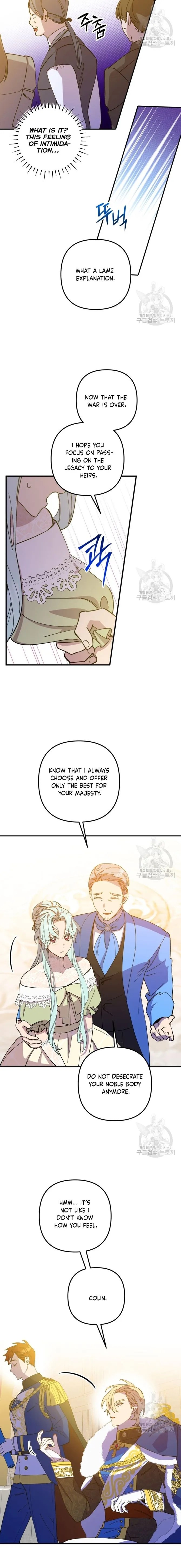 Your Majesty, Please Stop Now Chapter 12 79 11