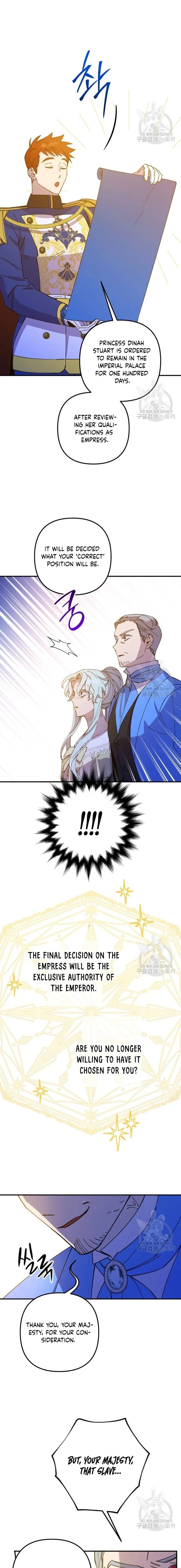 Your Majesty, Please Stop Now Chapter 12 80 12