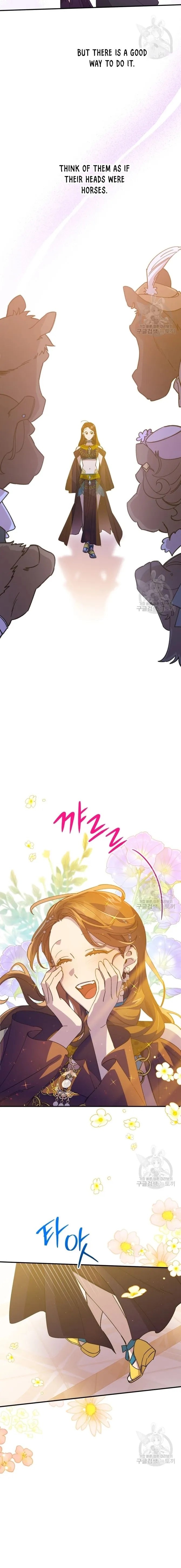 Your Majesty, Please Stop Now Chapter 12 82 14