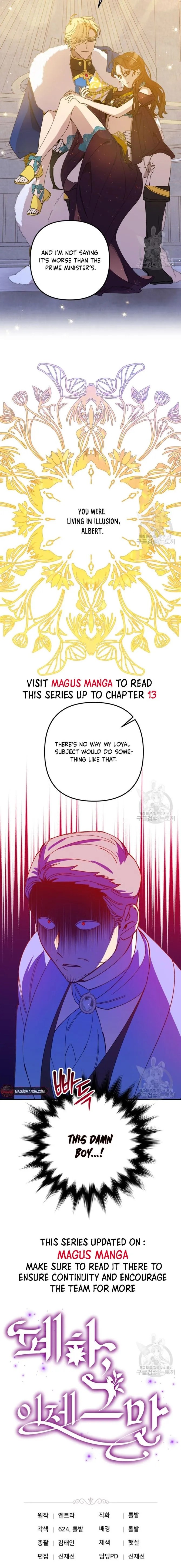 Your Majesty, Please Stop Now Chapter 12 87 19