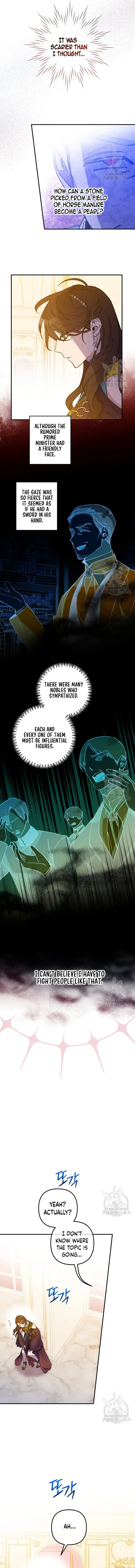 Your Majesty, Please Stop Now Chapter 13 51 02