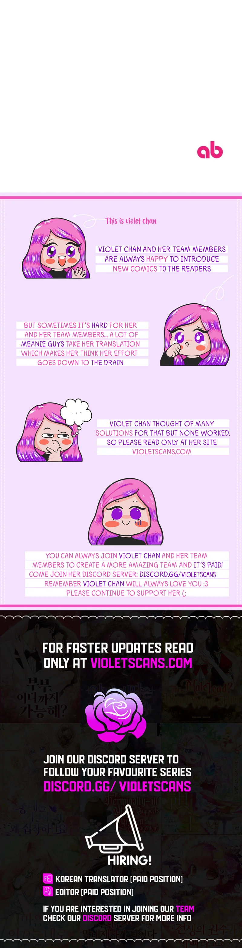 Your Majesty, Please Stop Now Chapter 20 71 ch 20 16