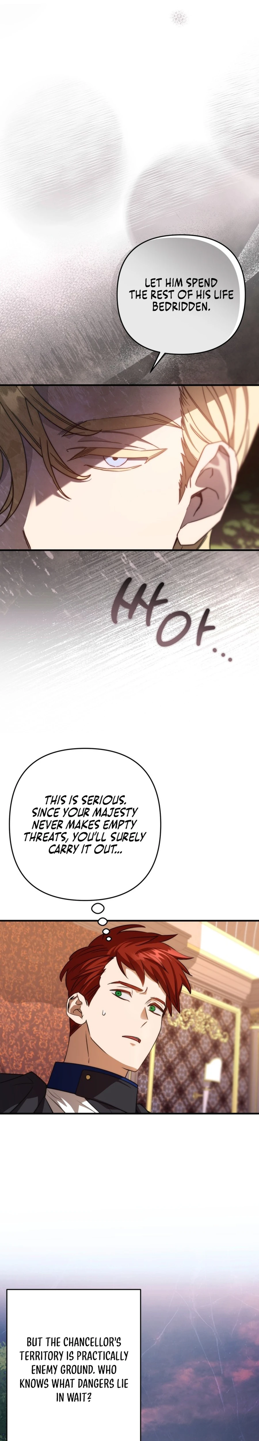 Your Majesty, Please Stop Now Chapter 23 122 ch 23 10