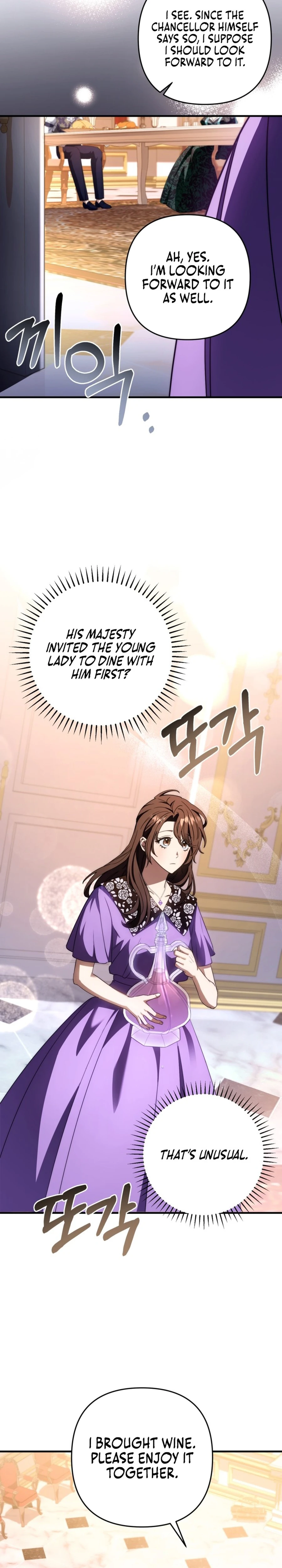 Your Majesty, Please Stop Now Chapter 23 136 ch 23 24