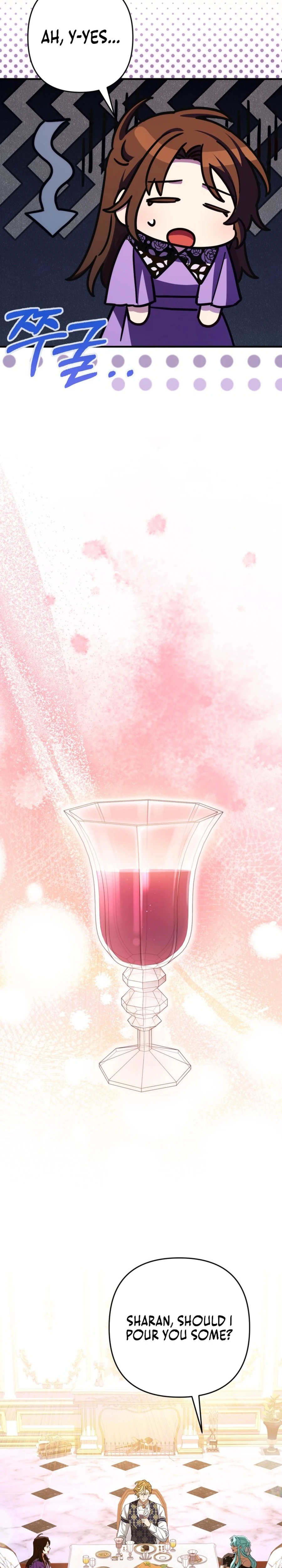 Your Majesty, Please Stop Now Chapter 23 139 ch 23 27