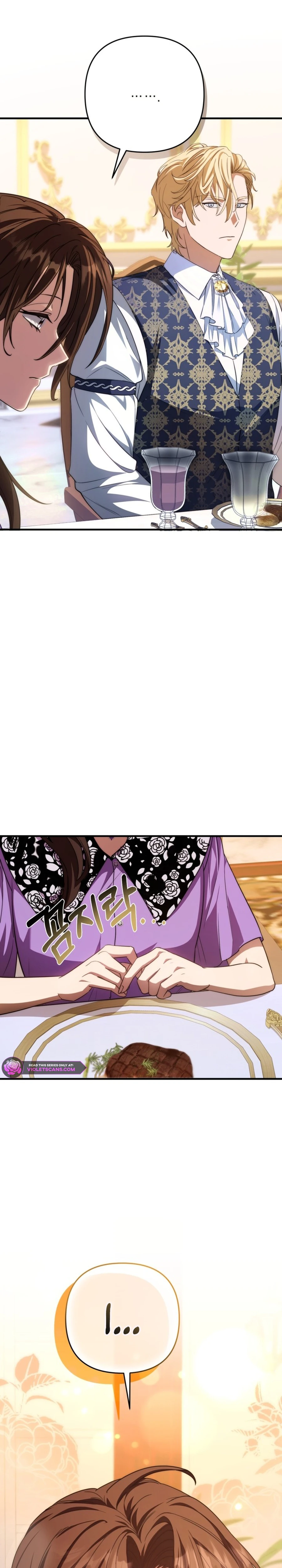 Your Majesty, Please Stop Now Chapter 23 146 ch 23 34