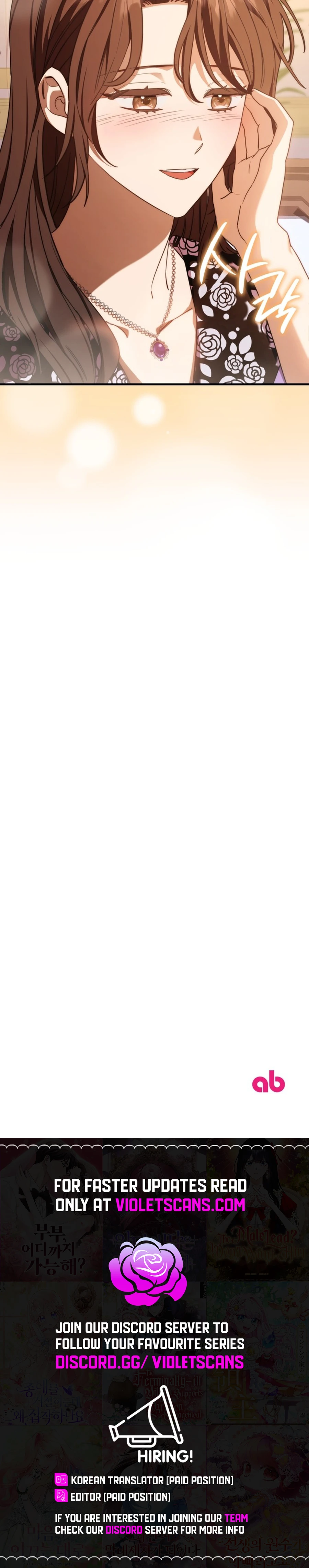 Your Majesty, Please Stop Now Chapter 23 147 ch 23 35