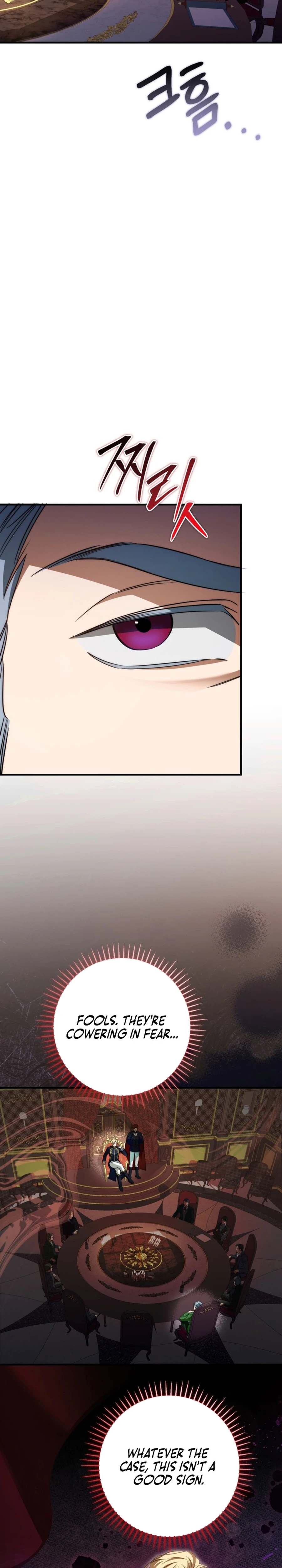 Your Majesty, Please Stop Now Chapter 23 117 ch 23 5