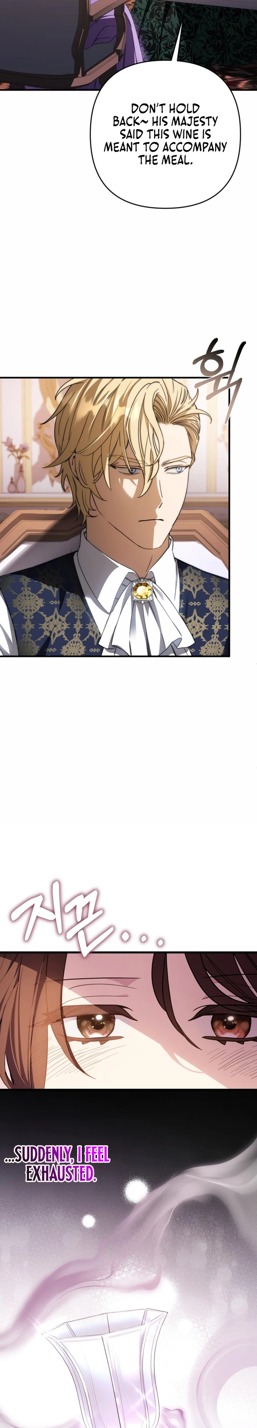 Your Majesty, Please Stop Now Chapter 24 120 ch 24 11