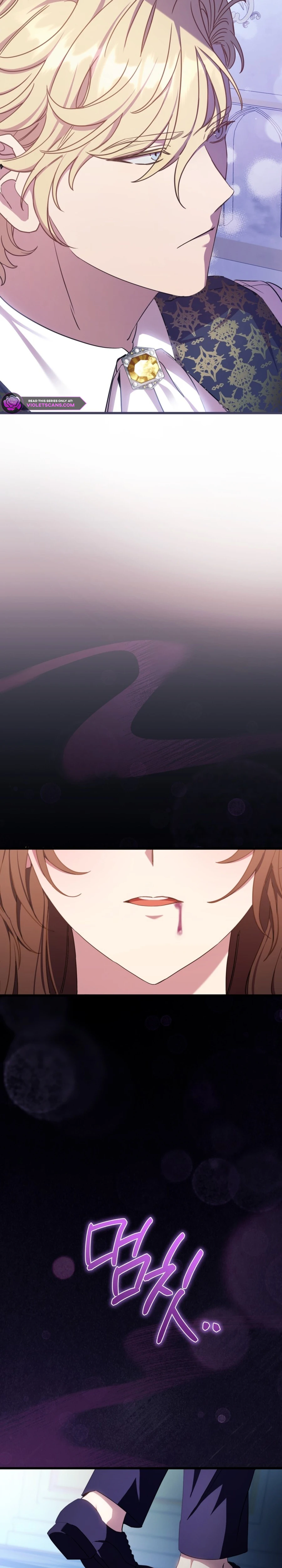 Your Majesty, Please Stop Now Chapter 24 123 ch 24 14