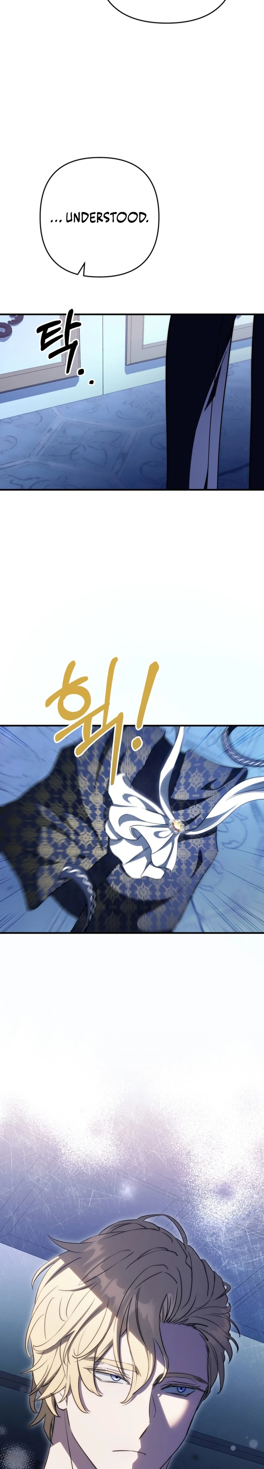 Your Majesty, Please Stop Now Chapter 24 130 ch 24 21